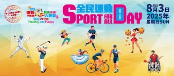 大谷翔平再现惊艳长打