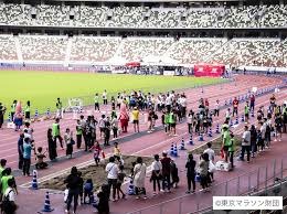 芝加哥小熊在 2024 年宣布将举办“瑞格利球场百年音乐节”