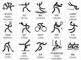 KPL也整怀旧服？RW夏季赛首秀BP套路老土：狼队零封不费吹灰之力