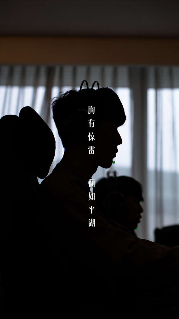 并为湖人队 并为湖人队