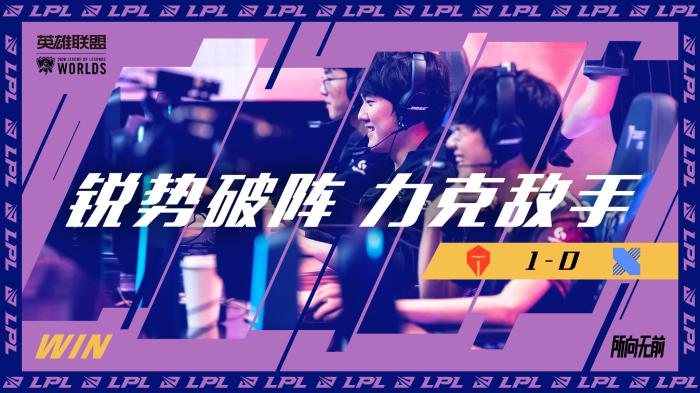 攻防能力 攻防能力