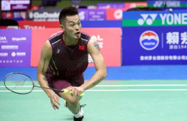 条件和极具 条件和极具