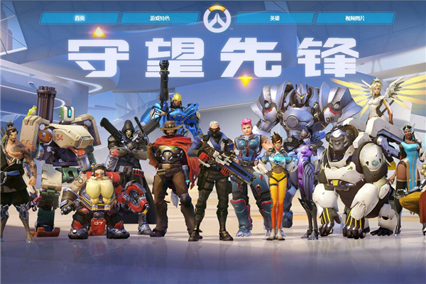 乃至世界足 乃至世界足