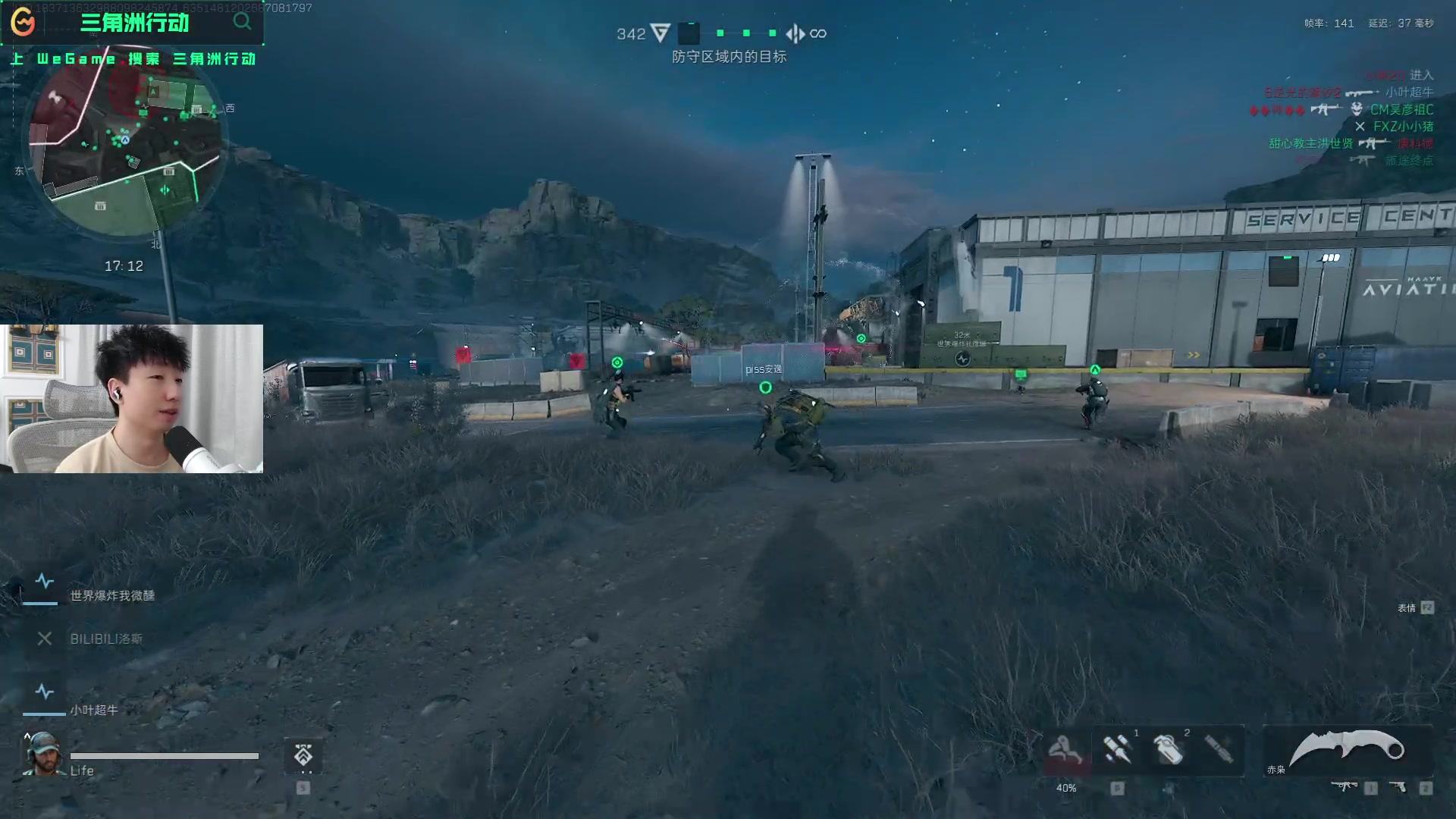 中超门线悬案！薛庆浩极限神扑，海牛差一点，媒体人：这防线该骂