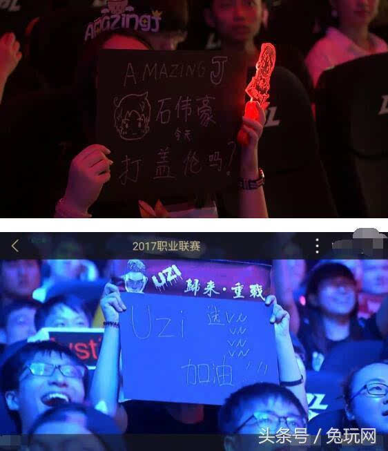 步站位里 步站位里