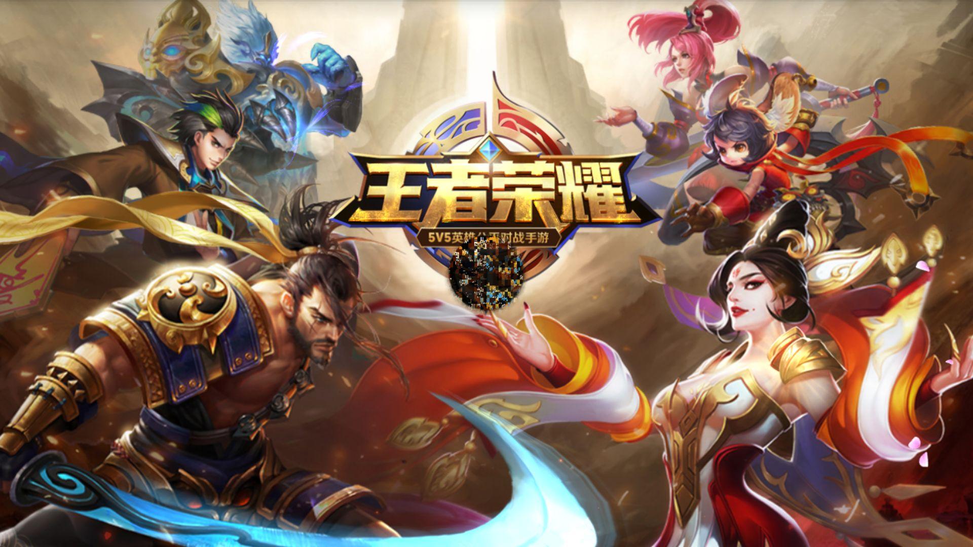 为替补以应 为替补以应
