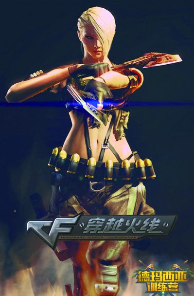 放大 放大