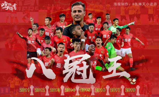 为何赢