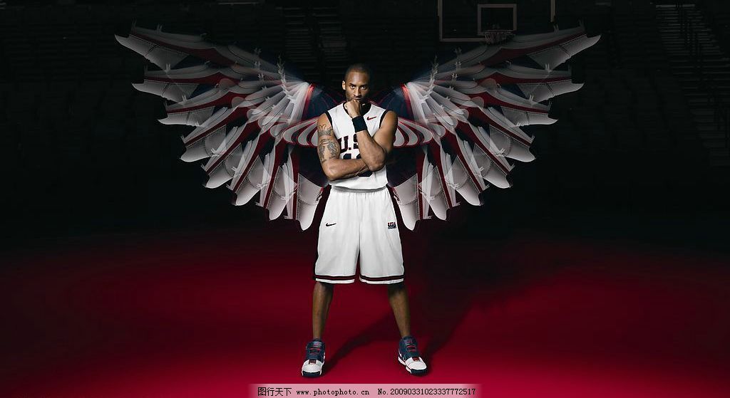 制与弹道轨