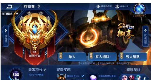 并通过一次